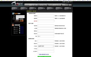 图片[1]-传奇支付程序源码