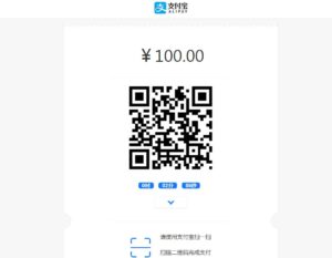 图片[2]-白日门传奇充值插件