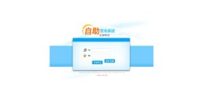 图片[4]-游戏发布站程序源码