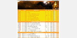 图片[2]-PHP版本游戏发布站程序