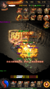 图片[2]-雷霆H5内充插件