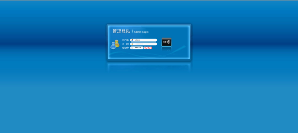 图片[3]-网游发布系统V1.0 (asp/Access)专业SEO版